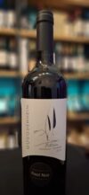 Gouguenheim Pinot Noir