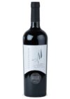 Gouguenheim Cabernet